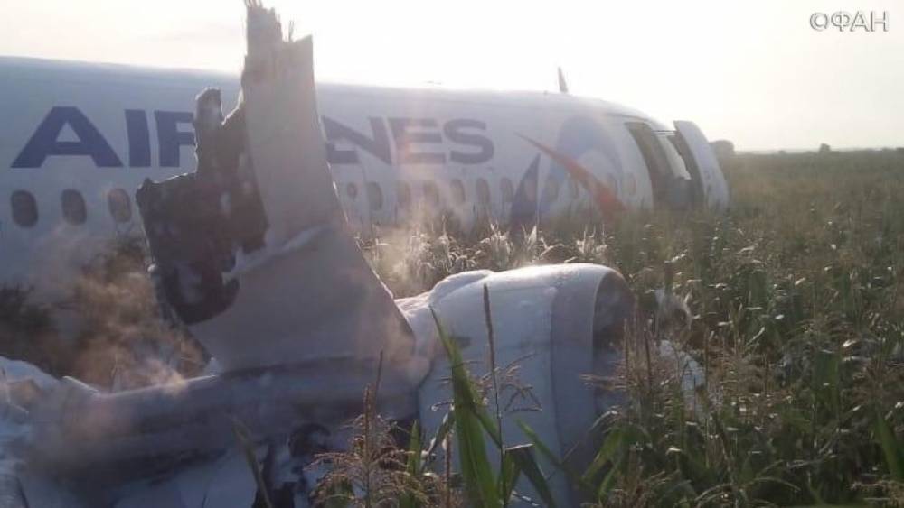 ФАН публикует фото с места жесткой посадки Airbus A321 в Подмосковье