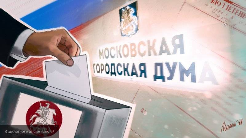 Власти Москвы улучшат систему онлайн-голосования к муниципальным выборам
