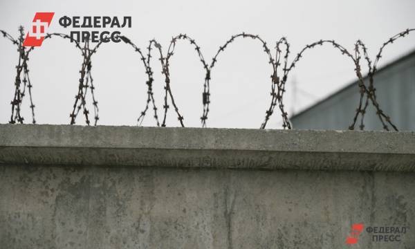 Минюст запретит сажать в карцеры СИЗО инвалидов первой группы | Москва | ФедералПресс