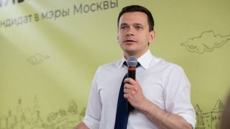 Суд признал законным отказ фальсификатору Яшину в регистрации на выборы в Мосгордуму