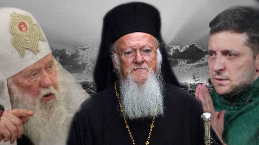 Судьба Константинопольского Патриарха – на украинском волоске