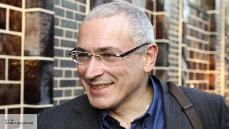 Ходорковский создал официальную группу для свержения законной власти в России