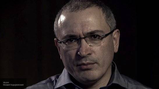 Ходорковский угрожает покарать россиян, выступивших против митингов «оппозиции»