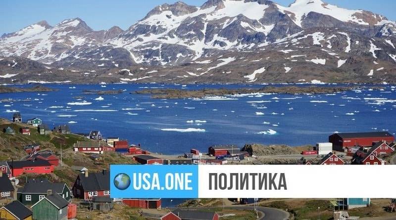 Дональд Трамп - Дональд Трамп интересовался, можно ли купить Гренландию - usa.one - Дания - Гренландия