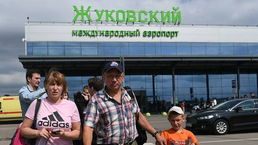 Проверку свалок у аэропорта Жуковский проведут после ЧП с А321 — РТ на русском