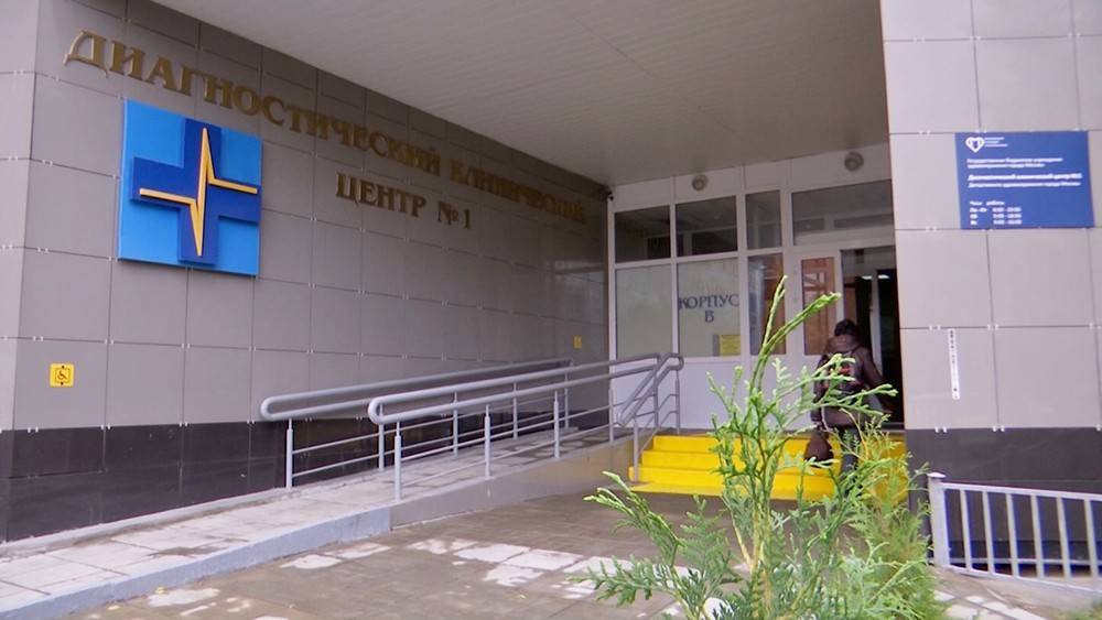 Собянин: в 50 поликлиниках Москвы будет проведён капитальный ремонт