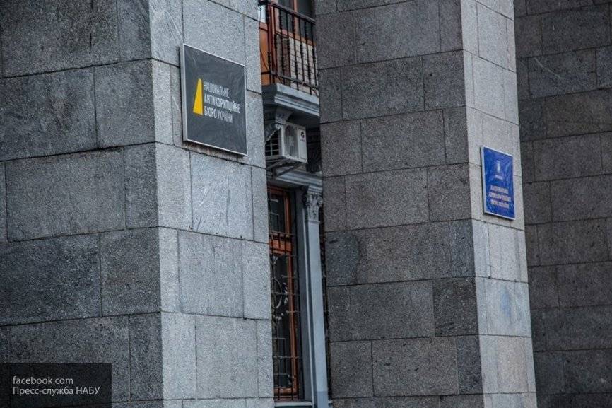 На Украине против главы СБУ возбуждено дело о фальсификациях