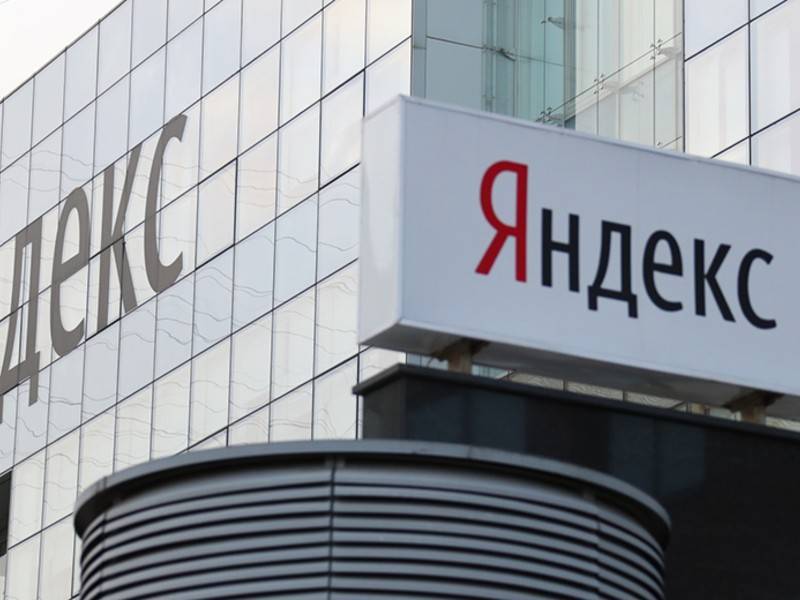 «Яндекс» ответил на критику единоросса