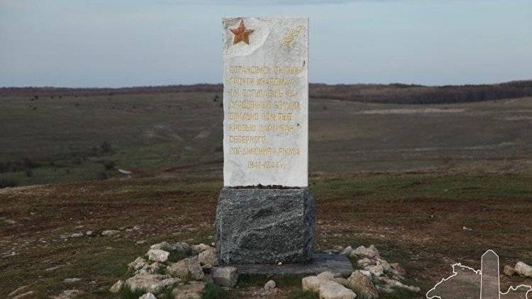 В Крыму неизвестные разрушили памятник партизанам