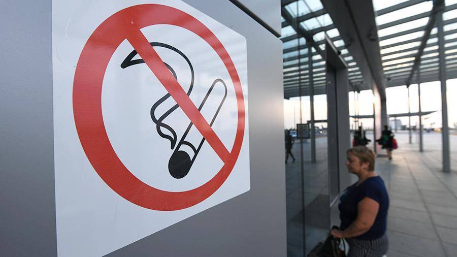 В Госдуме задумались о дополнительных выходных для бросающих курить россиян
