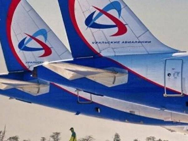 «Уральские авиалинии» отказались от покупки самолета взамен поврежденного