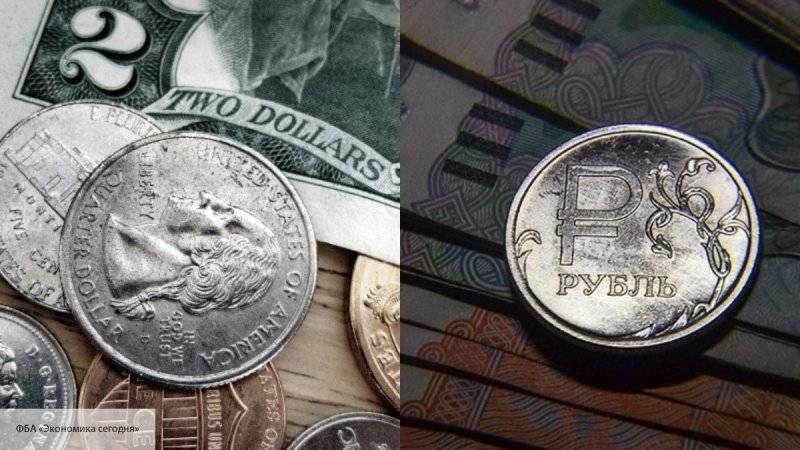 Эксперт рассказал, что позволит устоять рублю в торговой войне США и Китая