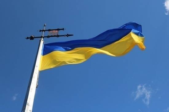 В отношении главы СБУ Украины завели уголовное дело
