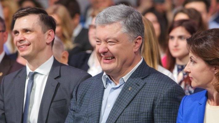 Порошенко в декларации назвал себя президентом Украины