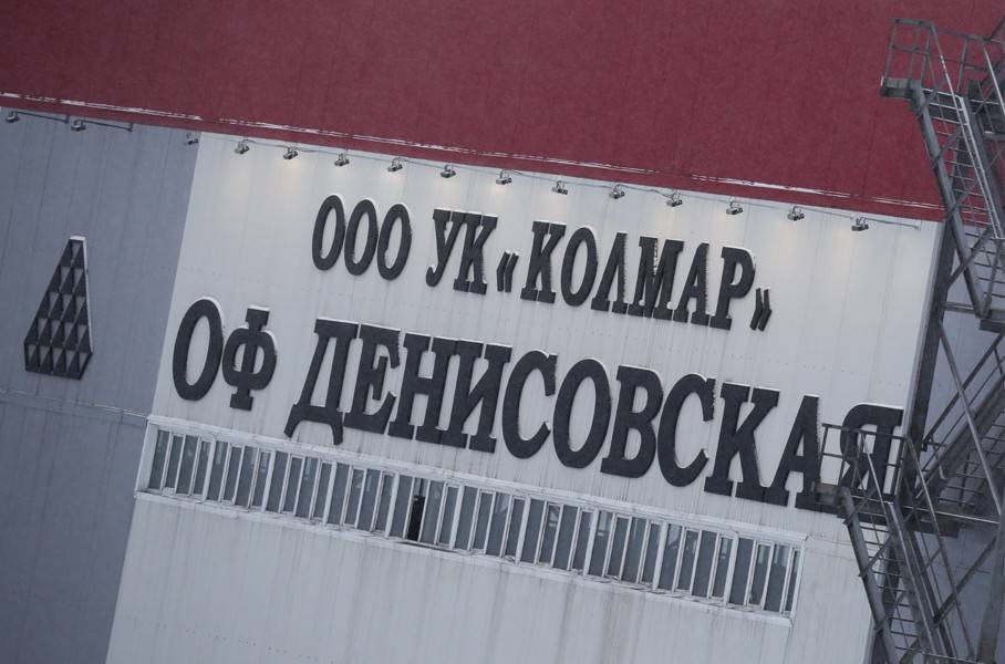 Горняков эвакуировали из шахты в Якутии