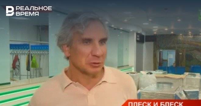 Ирек Зиннуров: «Бассейн приобретает сейчас другой, более высокий статус» — видео