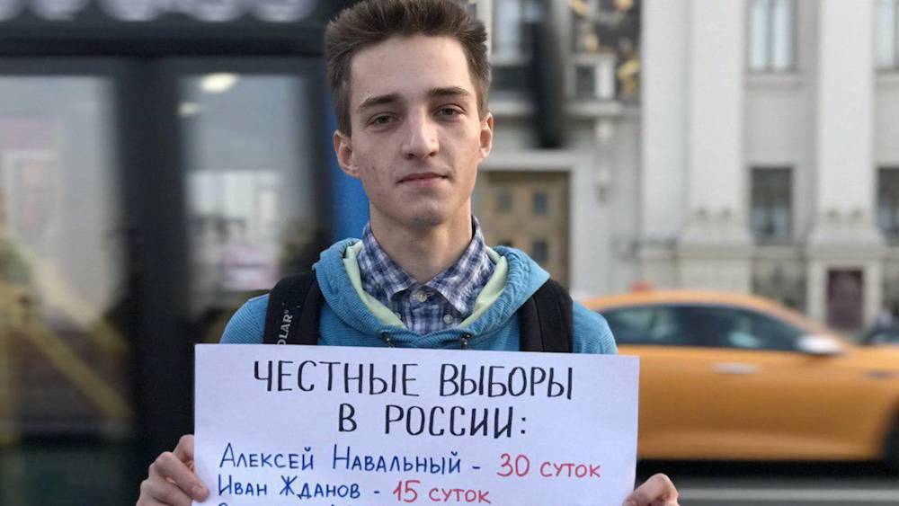ОПГ Навального ломает психику подростков и толкает их на преступления