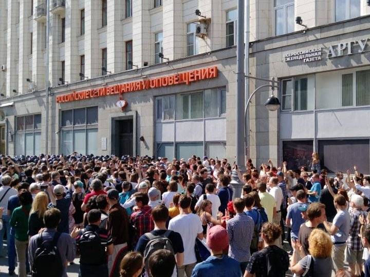 От организаторов акции 27 июля потребовали 550 тысяч рублей из-за закрытия кафе