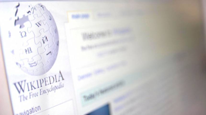 Кто заблокировал российских СМИ на Wikipedia
