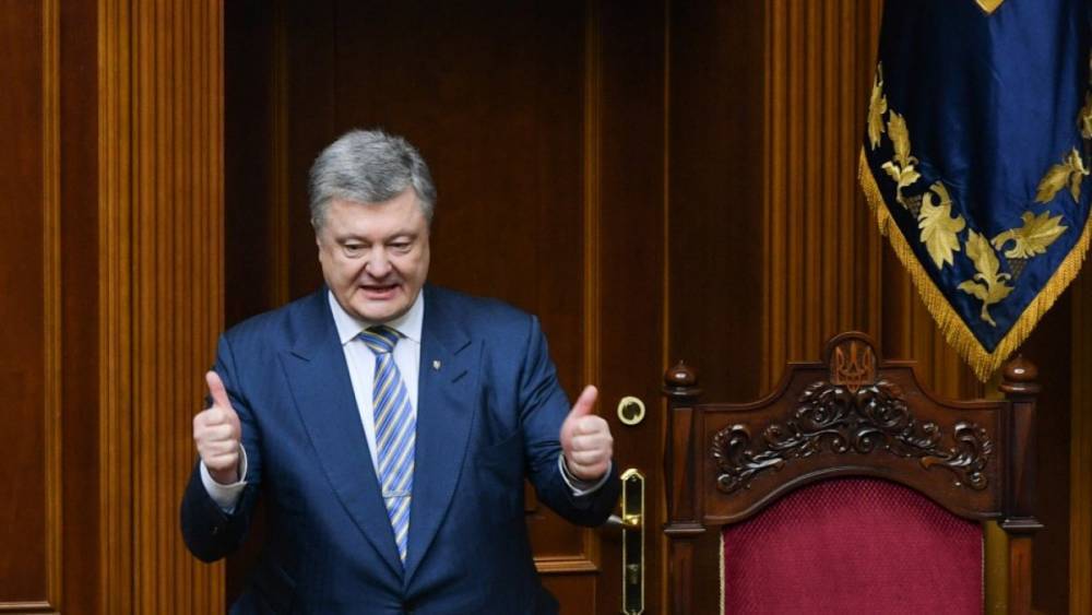 Порошенко в декларации объявил себя президентом Украины