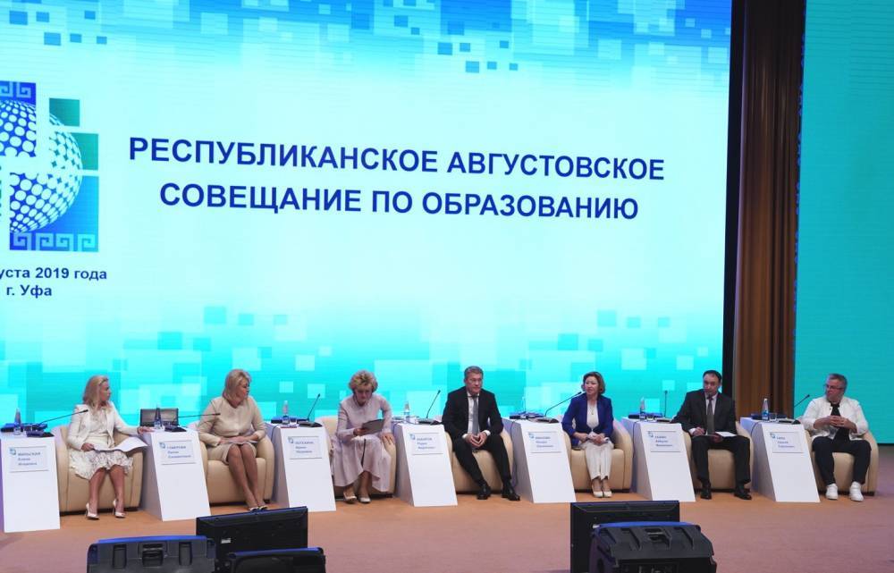 Национальный центр и правительство Республики Башкортостан начнут сотрудничать