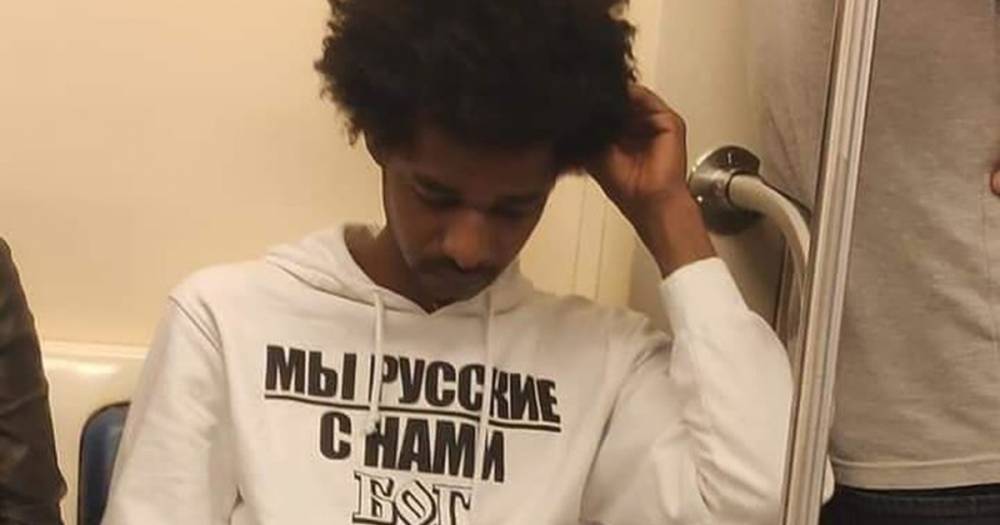 В московском метро заметили темнокожего патриота России