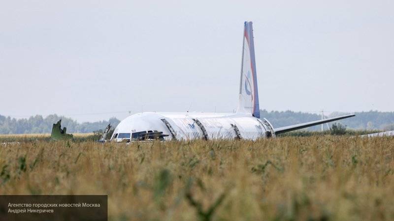 Пассажирка А-321 столкнулась с травлей в Сети из-за видео после экстренной посадки