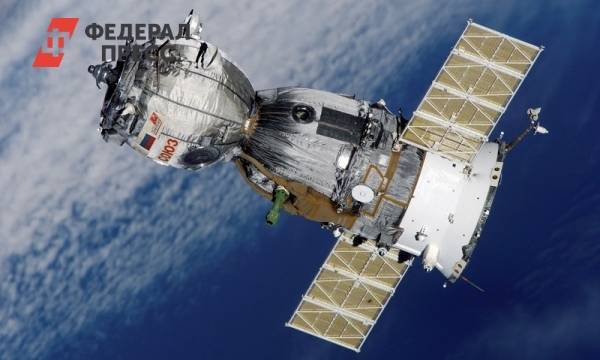 В России разработали «невидимые» спутники | Москва | ФедералПресс