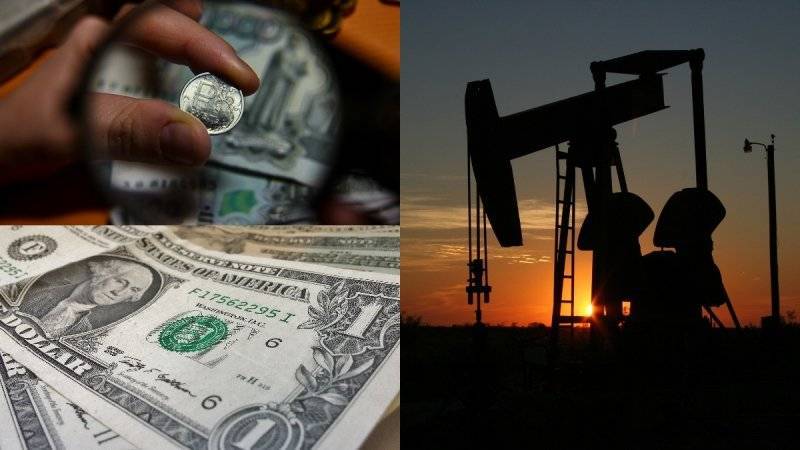 Эксперт рассказал, как США выстрелили в ногу своей «нефтянке»
