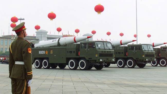 Вашингтон угрожает разместить ракеты у китайских границ. Очередь за Китаем — Новости политики, Новости Азии