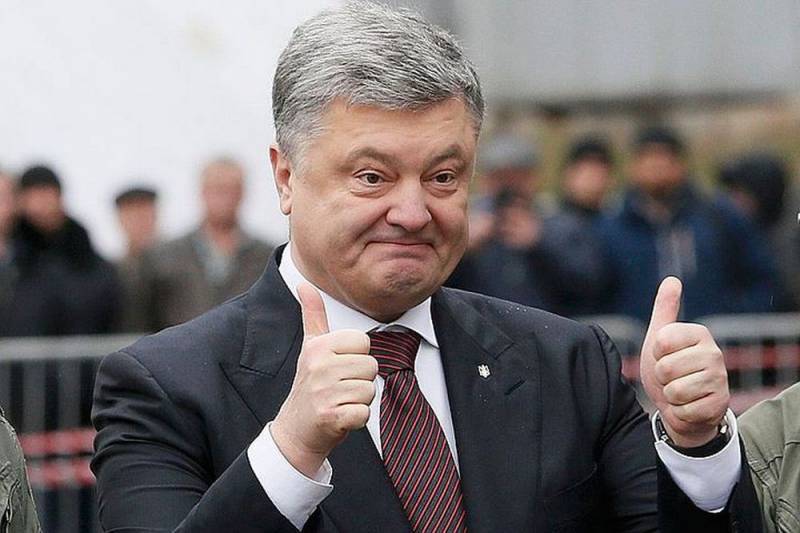 Американский миллиардер: Порошенко вывел из Украины 8 млрд долларов