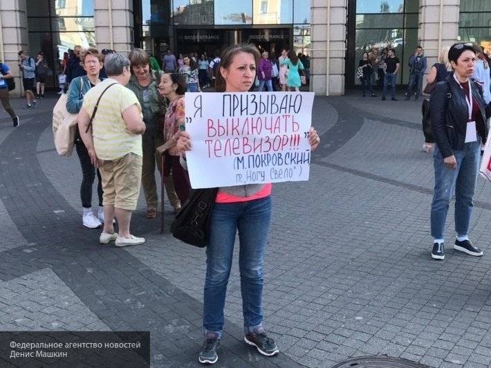 Солонников заявил, что у «оппозиционных» организаторов пикетов нет сформулированной цели