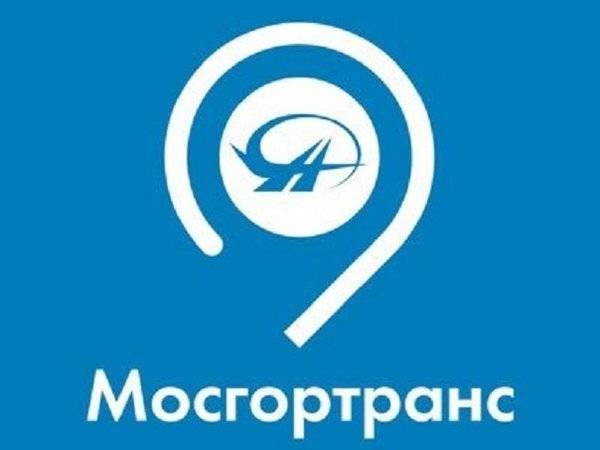 «Мосгортранс» объяснил иск к организаторам акции 27 июля