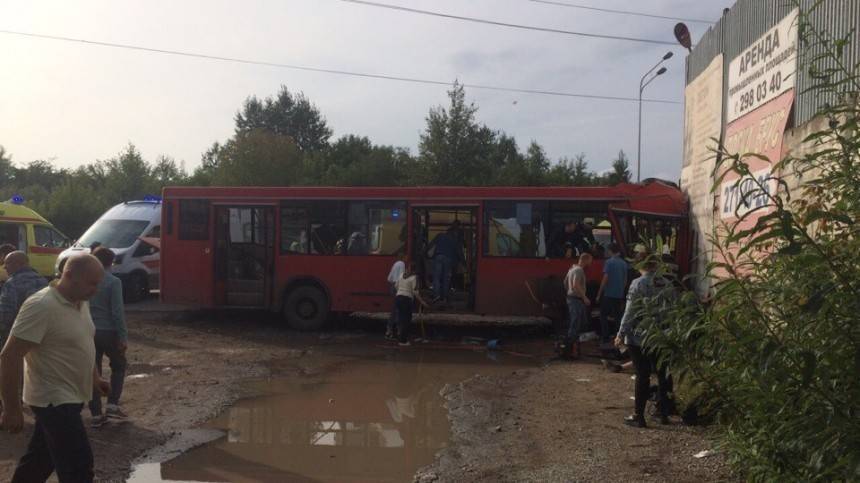 Состояние детей пострадавших в ДТП с автобусом в Перми