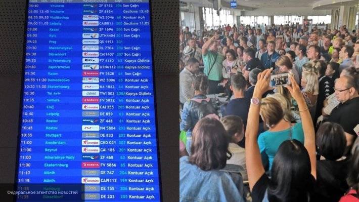 Роспотребнадзор напомнил пассажирам об их правах при задержке рейса