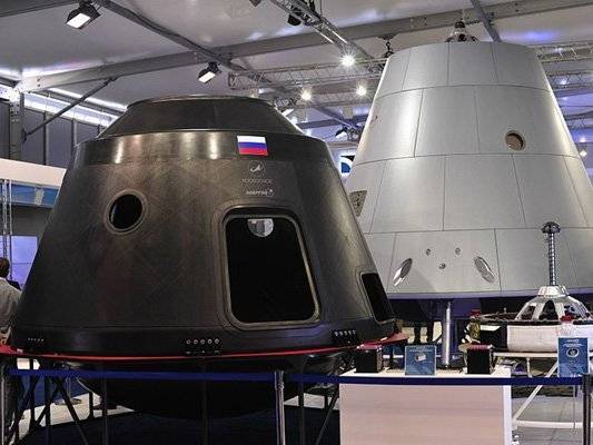 В России создали радиомаяк для поиска приземлившихся космонавтов