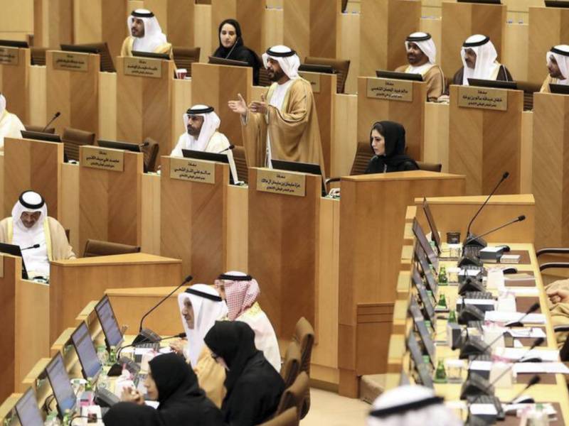 Регистрация кандидатов в депутаты стартует в ОАЭ