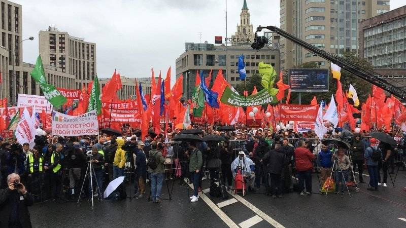 Митинг КПРФ в Москве не собрал заявленных пять тысяч участников