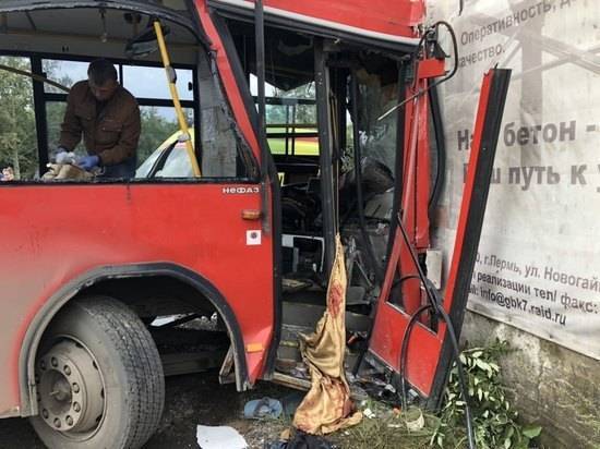 ДТП с автобусом в Перми: лужи крови, дети кричали