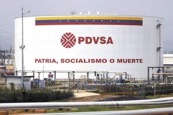 Китай побоялся закупать нефть из Венесуэлы из-за санкций США — Новости политики, Новости Азии