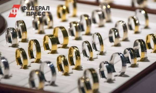СБУ заблокировала канал нелегального ввоза ювелирных изделий из Крыма | Украина | ФедералПресс