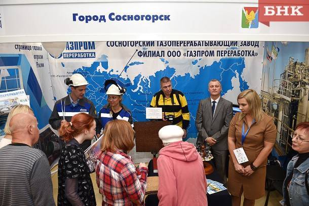 Посетители Коми ВДНХ узнали, как потребность в саже дала жизнь Сосногорску