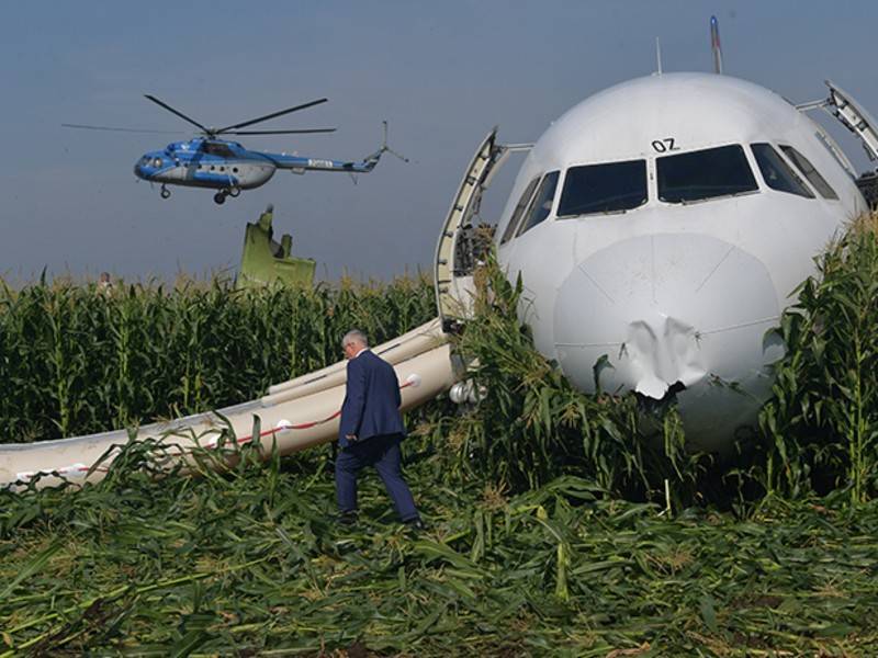 Подвиг пилотов А321 восхитил украинского политика