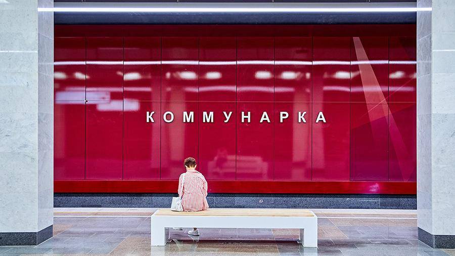 Южный участок красной ветки московского метро закроют на неделю