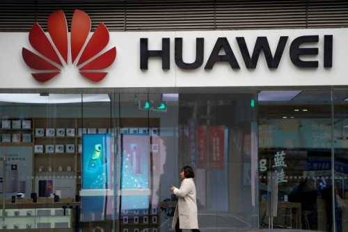 Власти США могут на 90 дней отложить санкции против Huawei