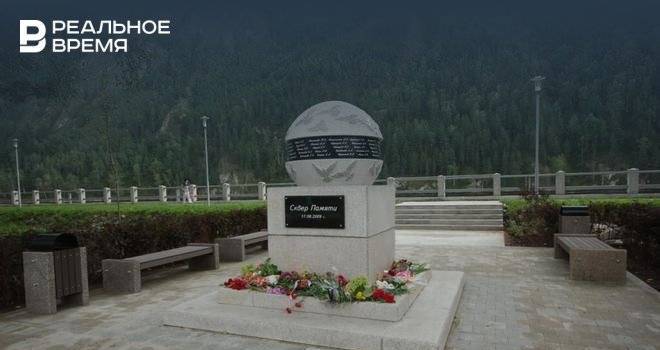 Сквер памяти погибших в аварии на Саяно-Шушенской ГЭС открыли в Хакасии