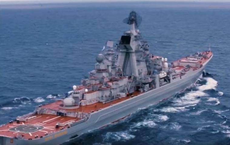 Развитие российского флота оценили в США