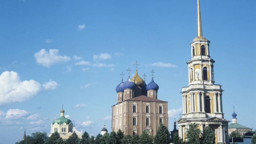 В Рязани прошёл II Международный форум древних городов — РТ на русском