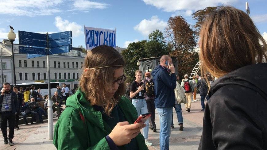Соболь назначила ребенка координатором толпы на незаконном шествии в Москве 17 августа