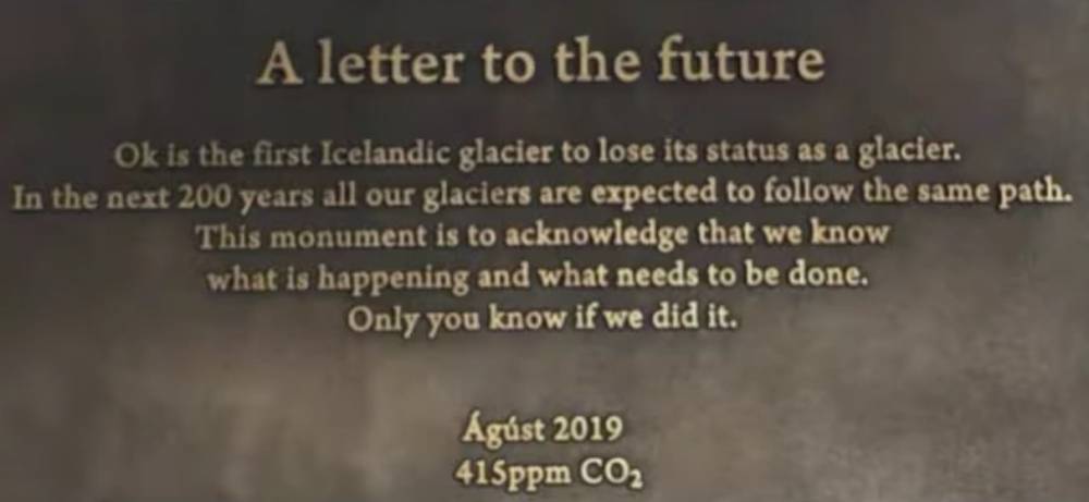 В Исландии открывают мемориальную доску «погибшему глетчеру». ВИДЕО - Cursorinfo: главные новости Израиля